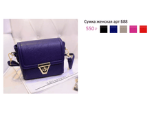 ���. �88.png