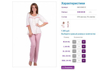 ������ 618,515, 1200�.JPG