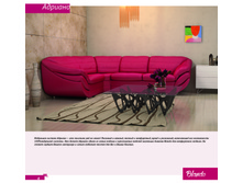 ������� 2016 15-03-16+(1)-3.jpg