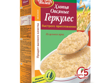 ������ ������� �������� �������� ������������� 37 ���. - 400�.jpg