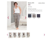 ����� 494 ���� 118 - 800�.JPG