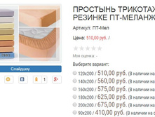 ������� ��-���.JPG