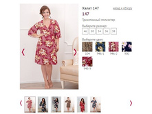 ����� 147 - 1260�.JPG