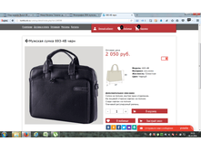 2016-10-28 10-55-37.png