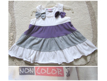 2.������ ���������, 74-80����, 37�� �����, ������ �� �������� -300�