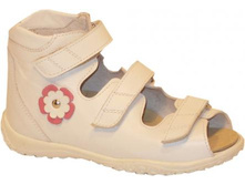 ����� ����� �������������� � �-20 (�-22) ,2020�, �������� ��� 2270 � (��-22/1)