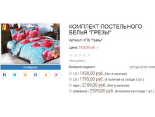 ������� ��� �����.JPG