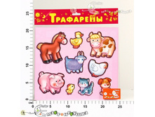 ���1603 ��������� �����. 29,00.jpg