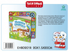 �������� ��. ����� ������� ������� - 375,89 ���