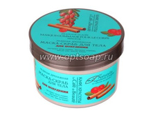 ������� ��������� �����-����� ��� ���� ��� ��������� 240 ��