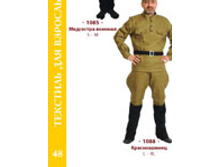 4849 07.jpg