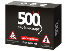 ����. ���� "500 ������� ����" ����������.��� 200 ����. ���.52010, 473 ���