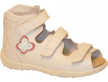 ����� ����� �������������� � �-20 (�-31), 2020�, � �������� ����� 2270�