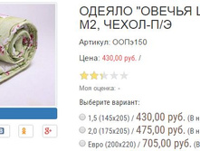 ������� ����150.JPG