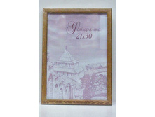 68���. ��� 64389 V ��������� 21x30 �19 ���� (38) ����� ������ �����.jpg