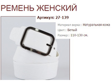 27-139 (941 ���).jpg