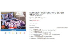 ������� ��� �� ��������.JPG