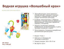 ����� ���� 1445+ ��� 1619 + ���