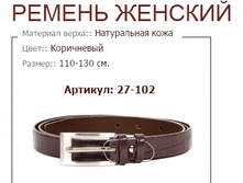 27-102 (503 ���).jpg