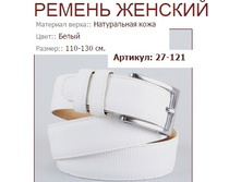 27-121 (794 ���).jpg