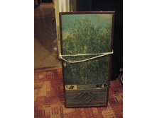 �ң����������� "����-201"