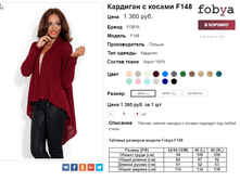 �������� 06-10-2016 152308.png