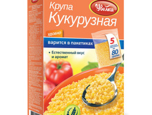 ���������� � �������� ������� 36,90 ���.(5 ��. �� 80 �. ����� 400 �)