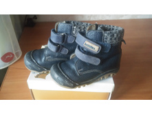 ���������� ������������ �����������, Kotofey, �.25