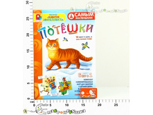 �976 �� ����� ���������. ������� �� ������� 137,00.jpg