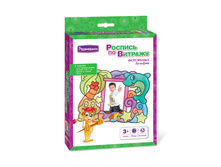 �2047_������� ��������� ��������� "�������"_63 ���+%