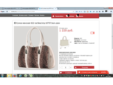 2016-10-28 09-57-37.png