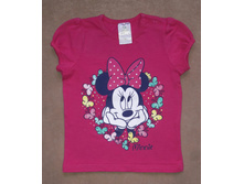 �������� ��������� 86�, 150���