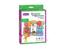 �2046_������� ��������� ��������� "������"_63 ���+%.jpg