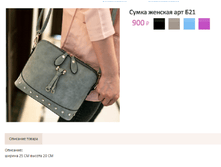 ���. �21.png