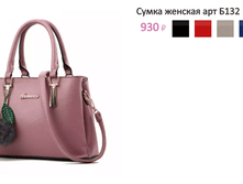 ���. �132.png