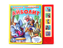 �. ��������� ������� - 234,24 ���