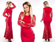 ������ � ��� "�����" Ry�176 ���� 1950 �.