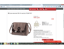 2016-10-28 10-27-59.png