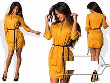 ������ "������" Ry�425 ���� 1300 �.