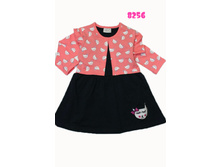 ������ � ������ "�����" (8256) - ������:92,98,104,116,128 - 740+%