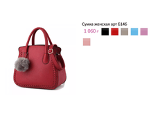 ���. �146.png