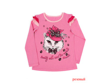 ����� ��� ���. �538, 266+%.jpg