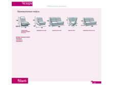 ������� 2016 15-03-16+(1)-16.jpg