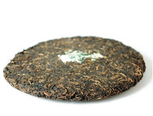 ���-���� (Sheng Pu Erh) (Shu Pu Erh) NEW!