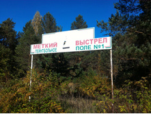 P 20161002 105644.jpg