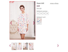 ����� 668 - 1500�.JPG