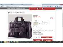 2016-10-28 10-55-53.png