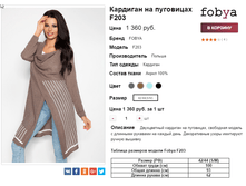 �������� 06-10-2016 151626.png