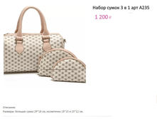 ���. �235.png