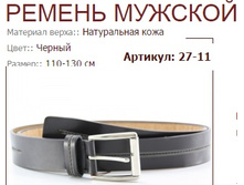 27-11 (934 ���).jpg